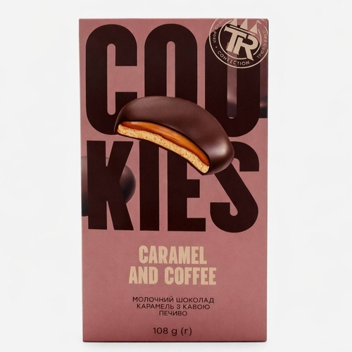 Truff Royal Caramel & Coffee Cookies, Glazed