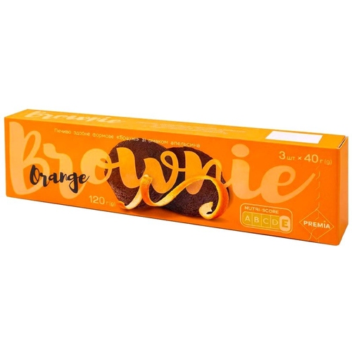 Orange-Flavored Brownie Cookies with Confectionery Glaze