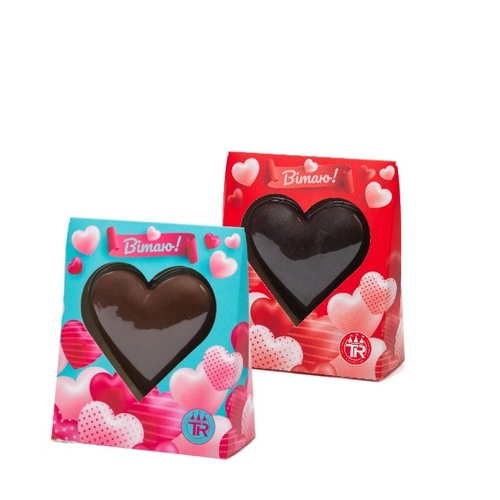 Hollow Chocolate Figure “Heart” (Blister in Box)